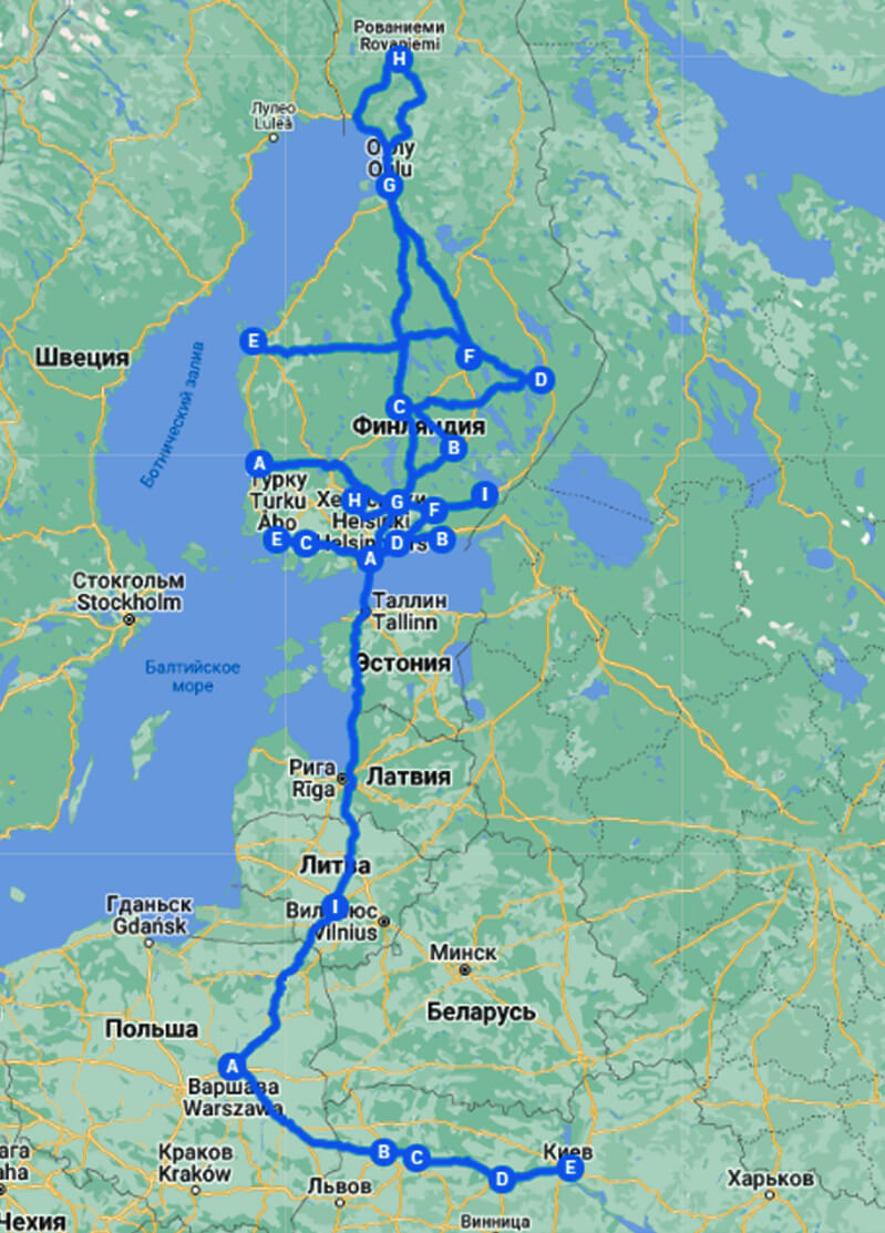 Україна — Фінляндія маршрут поїздки